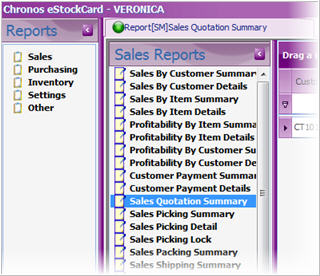 Manage stock and analyse your business effectively with the useful reports by eStockCard Inventory Software.